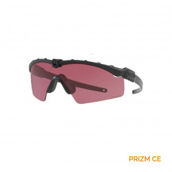 Lunettes SI Ballistic M Fram 3.0 Kit Prizm CE